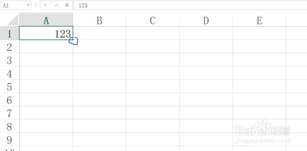 Excel快速复制填充，递增填充，递减填充序列？