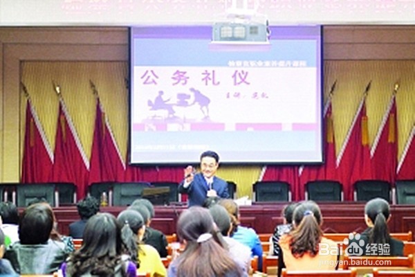 党员活动日经验做法