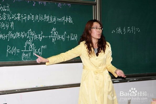 小学生记不住公式怎么办
