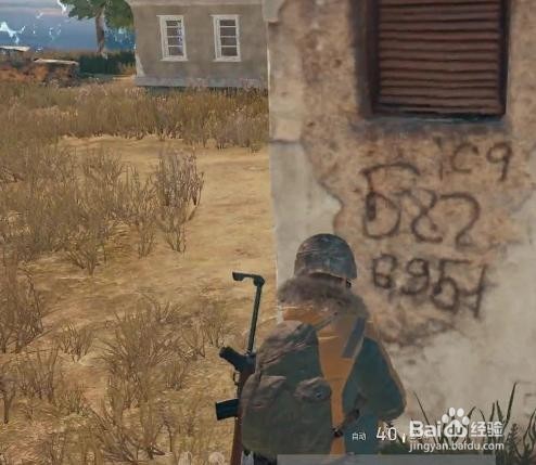 吃鸡游戏里面，如何提高枪的性能？