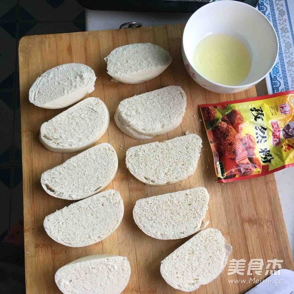 孜然馒头片的做法