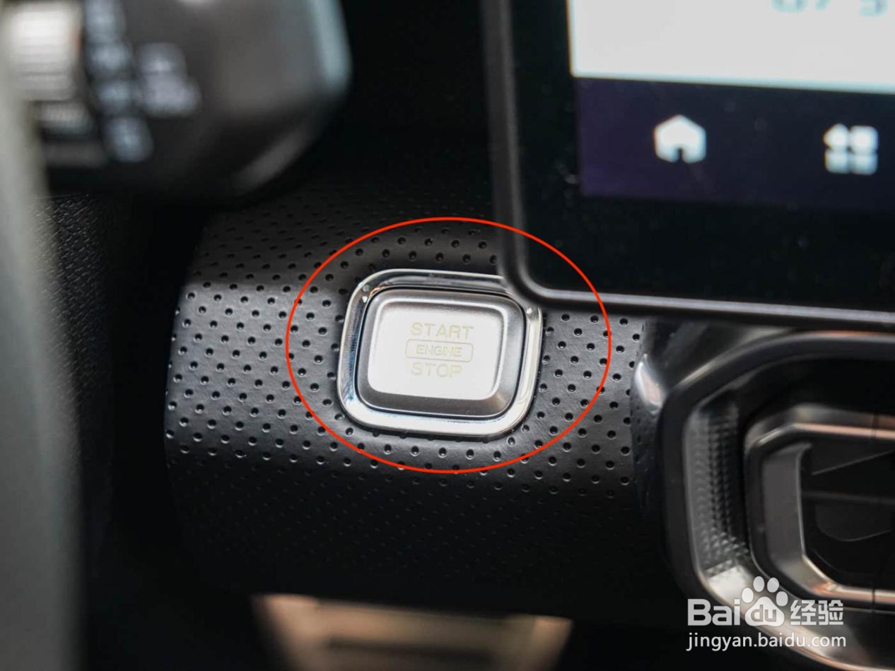 捷途旅行者星际卫士如何开启智能蠕行功能？