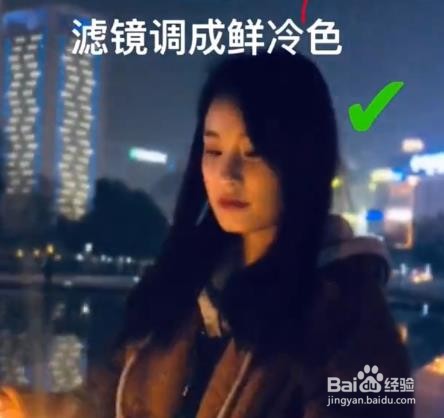 拍照有什么小技巧