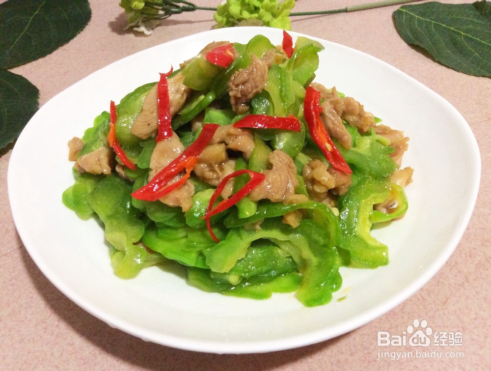 苦瓜滑鸡片的做法