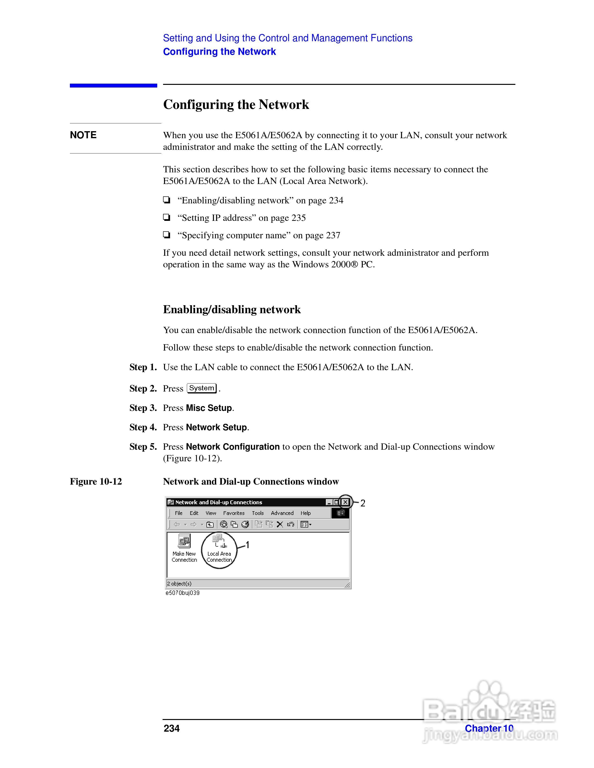 E5061A网路分析仪操作手册:[24]