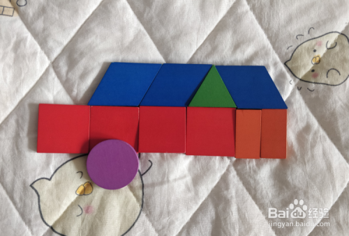 用几何形状怎么拼一辆吉普车?