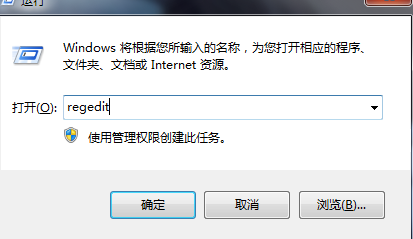 显示磁盘空间低怎么办