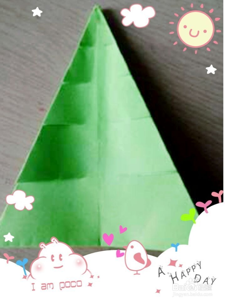 圣诞节手工装饰品~~圣诞树
