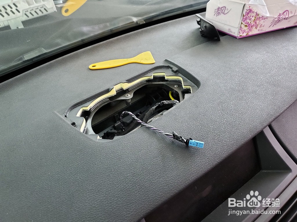 老款宝马X5汽车音响升级,原厂哈曼卡顿升级步骤