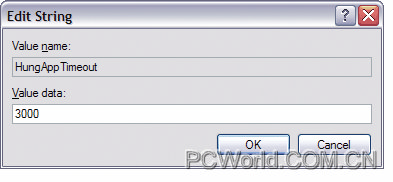 驾驭系统，做一个Windows XP的“黑客”