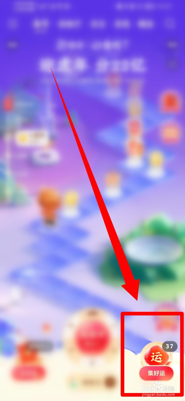 快手福卡怎么赠送好友2022