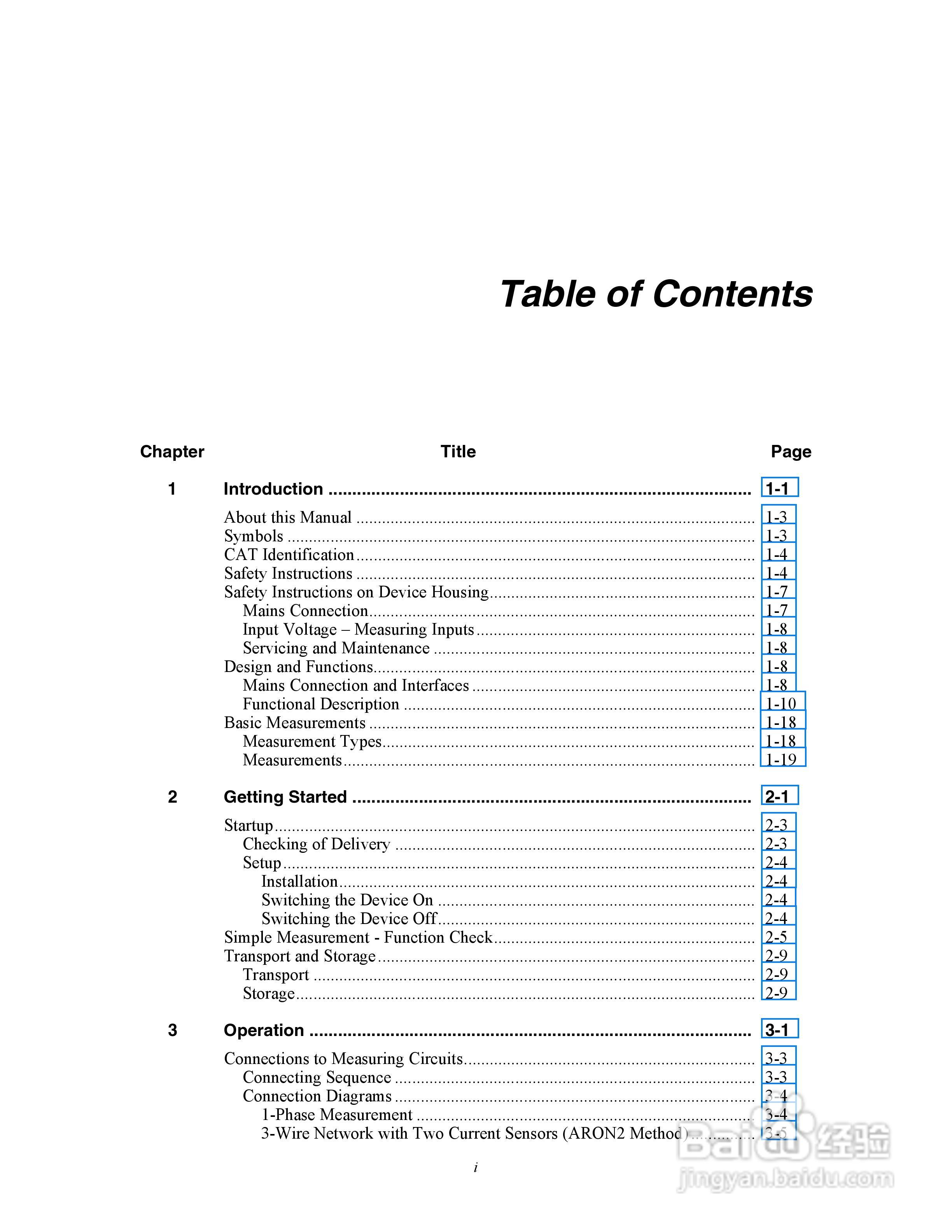 便携电能质量分析仪Fluke1760说明书:[1]