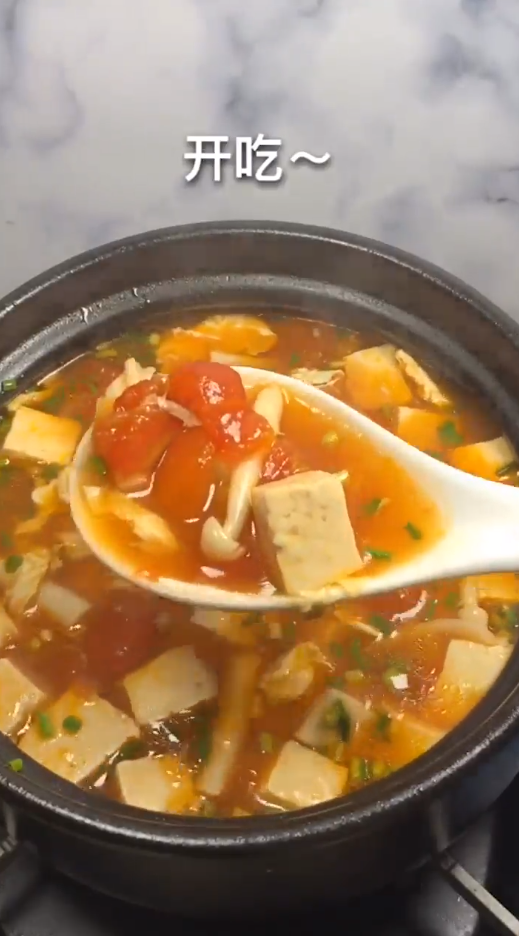 鲜甜减脂豆腐汤怎么做