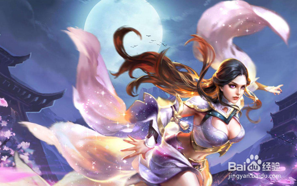 王者印记限定皮肤怎么领