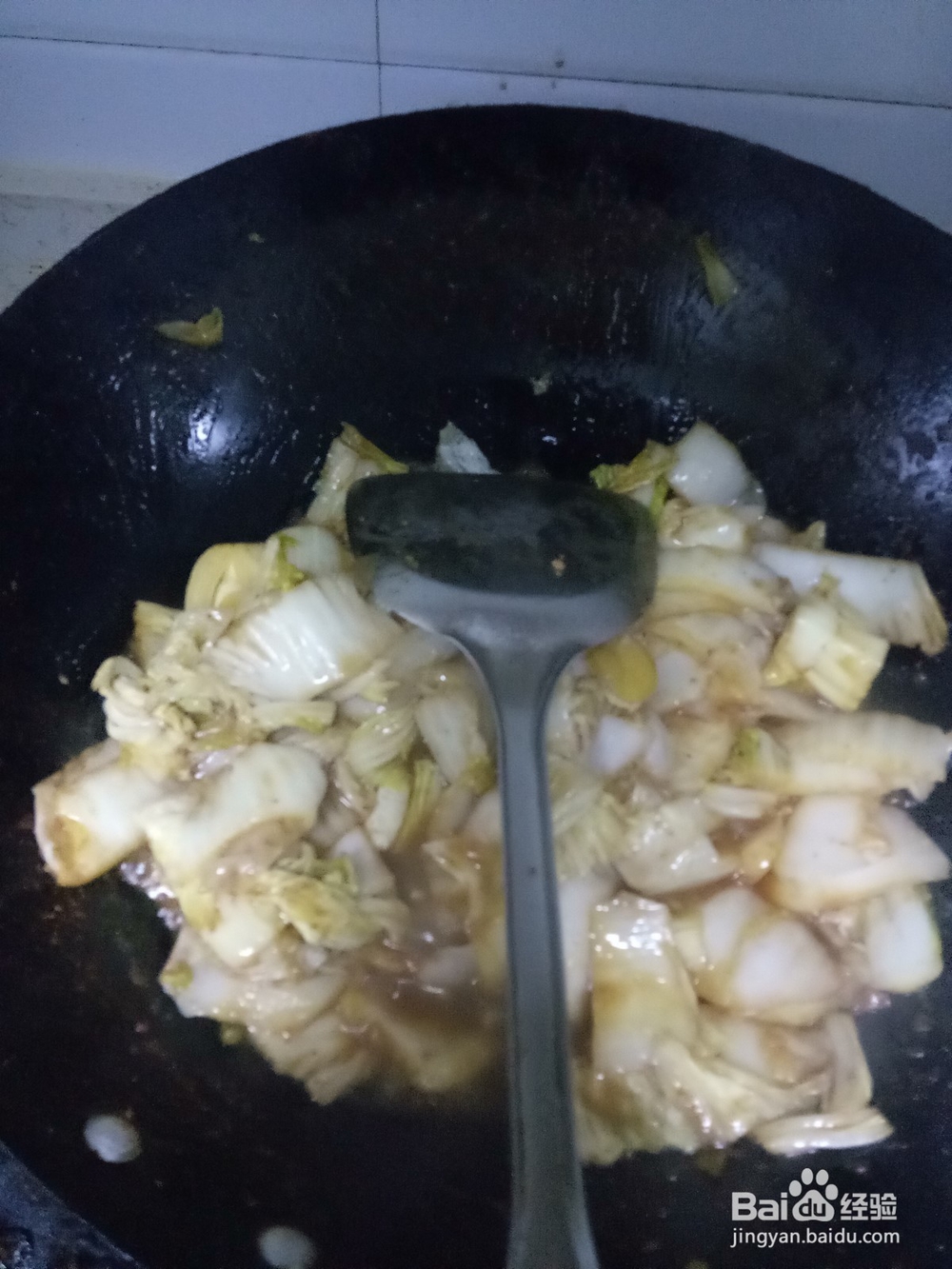 醋溜大白菜家常做法