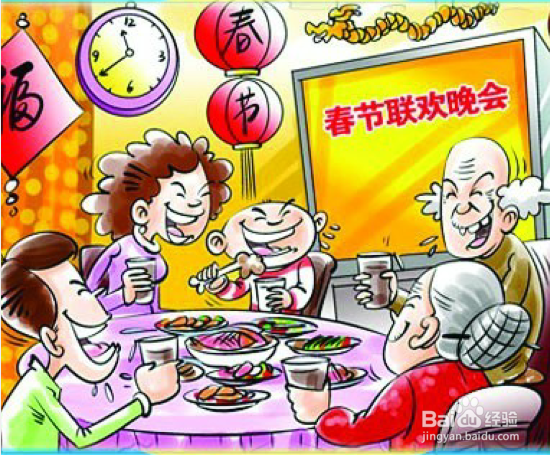 #过年#北方临近年关都要做什么