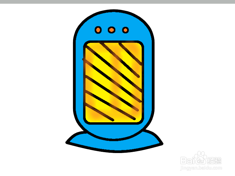 怎么画一个取暖器？