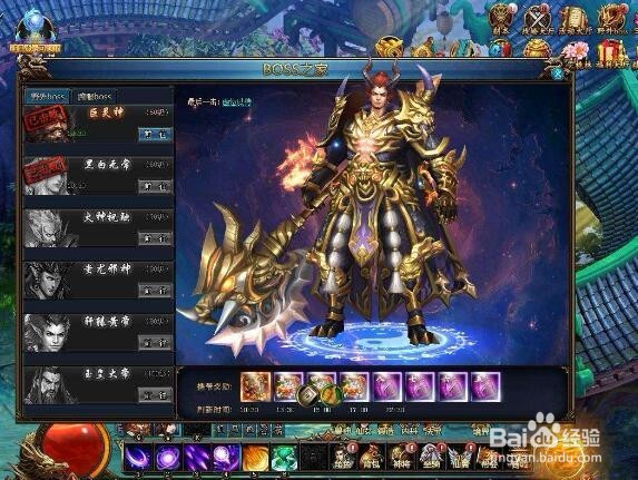 绝世仙王万仙大战怎么玩万仙大战玩法攻略