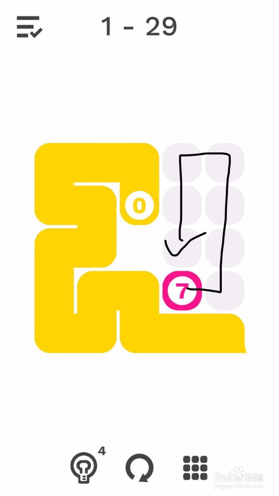 纠结的蛇:第1-29、30、31、32关答案