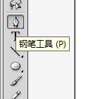 ai绘制一个扁平的户外场景