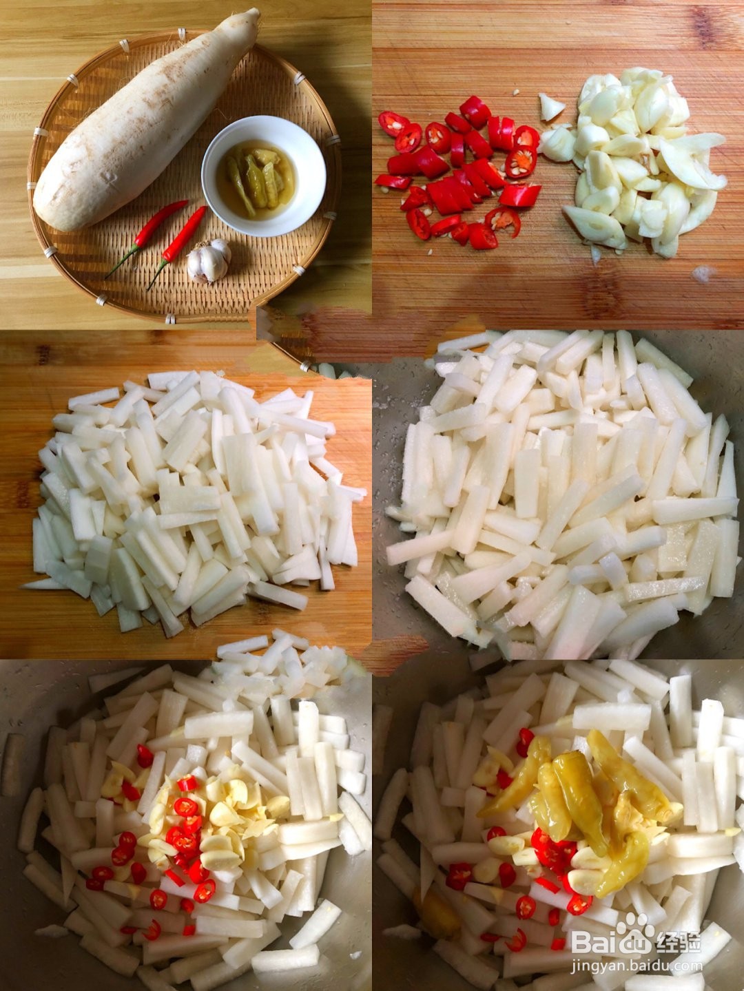 爆好吃❗️巨开胃的泡椒萝卜条，好吃到飞