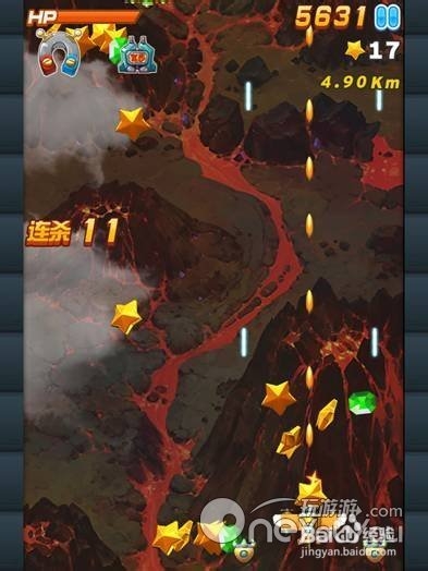 全民飞机大战：[2]好友合体技巧