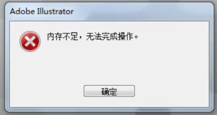 买电脑怎么选择,主要的配置是这些?