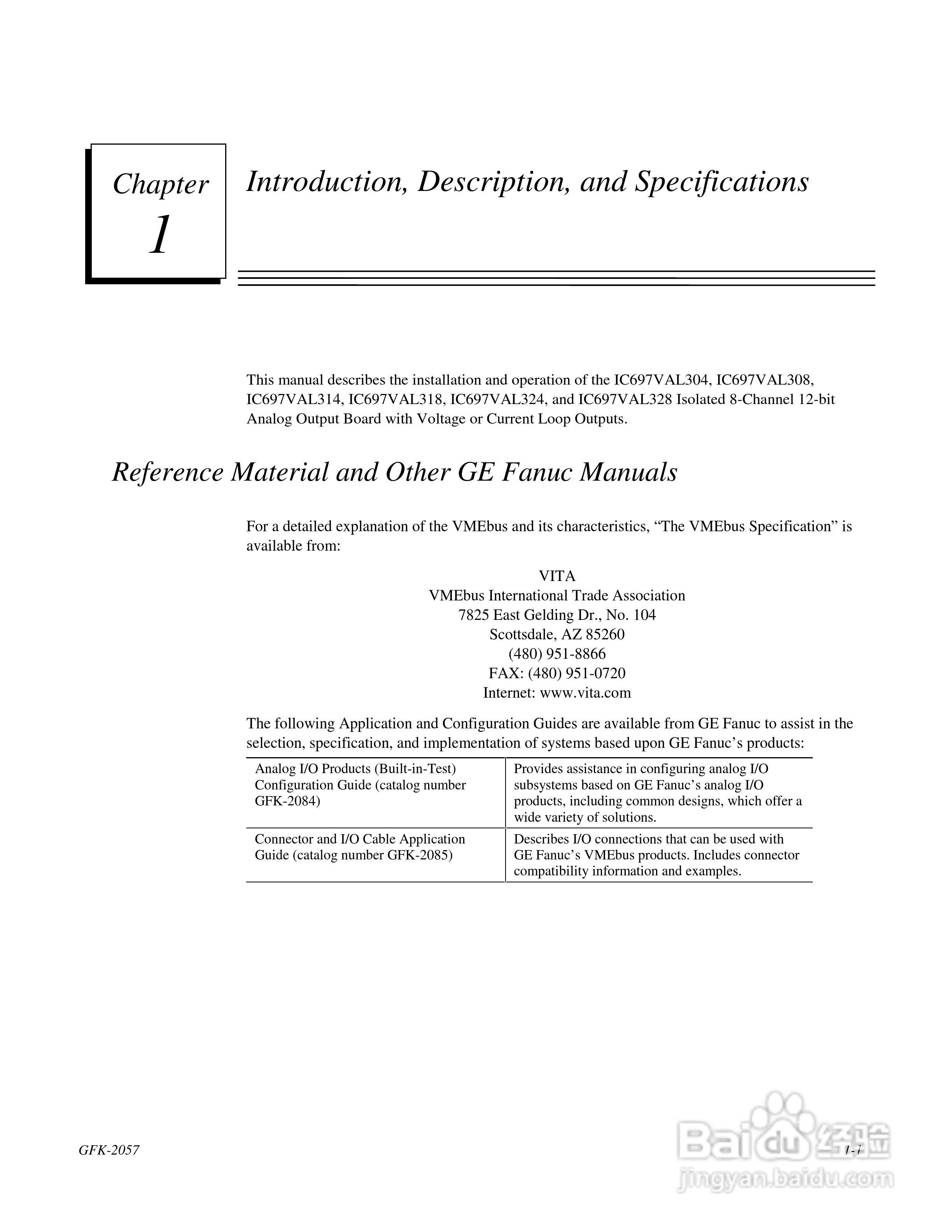 Gfk2057 PACSystem 12位电压电流模拟量输出模块使用手:[1]