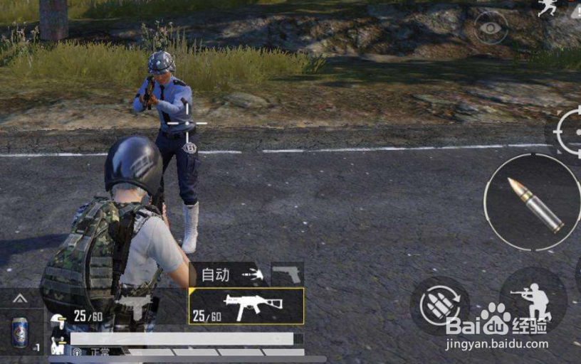 吃鸡新模式极限追猎怎么救队友