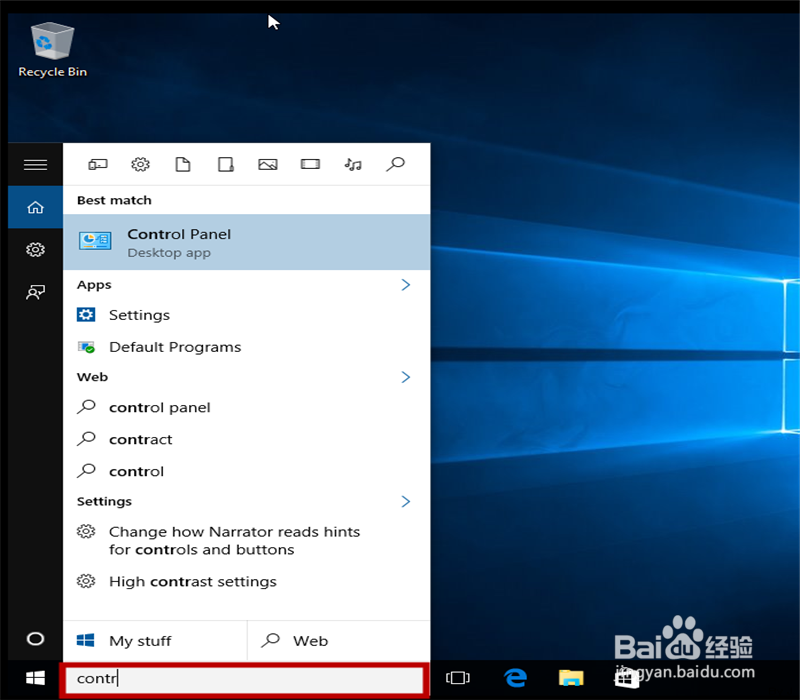 安装Windows 10之后如何快速找回最常用功能
