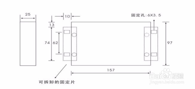 F3X25 工业级路由器安装说明