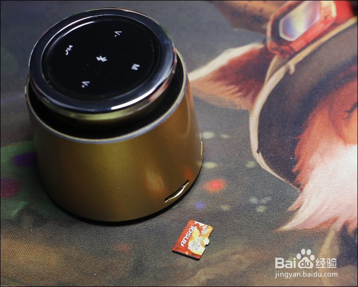 十度 T2 无线蓝牙小音箱功能使用