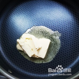 超好吃的黑椒肥牛饭