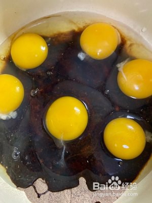 零失败的家庭版枣泥蛋糕的做法