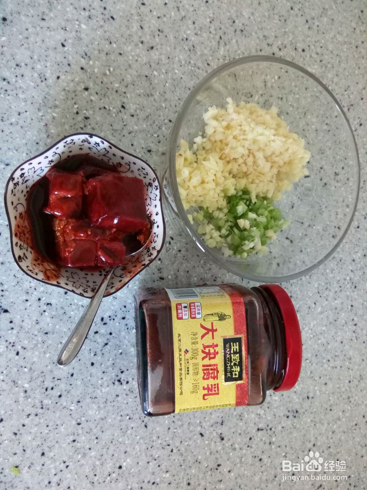 兰州小吃——糟肉