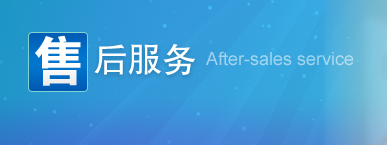 教你如何挑选燃气壁挂炉