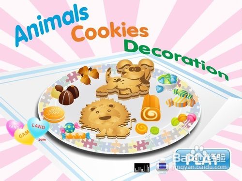 糖果动物曲奇小游戏怎么玩？