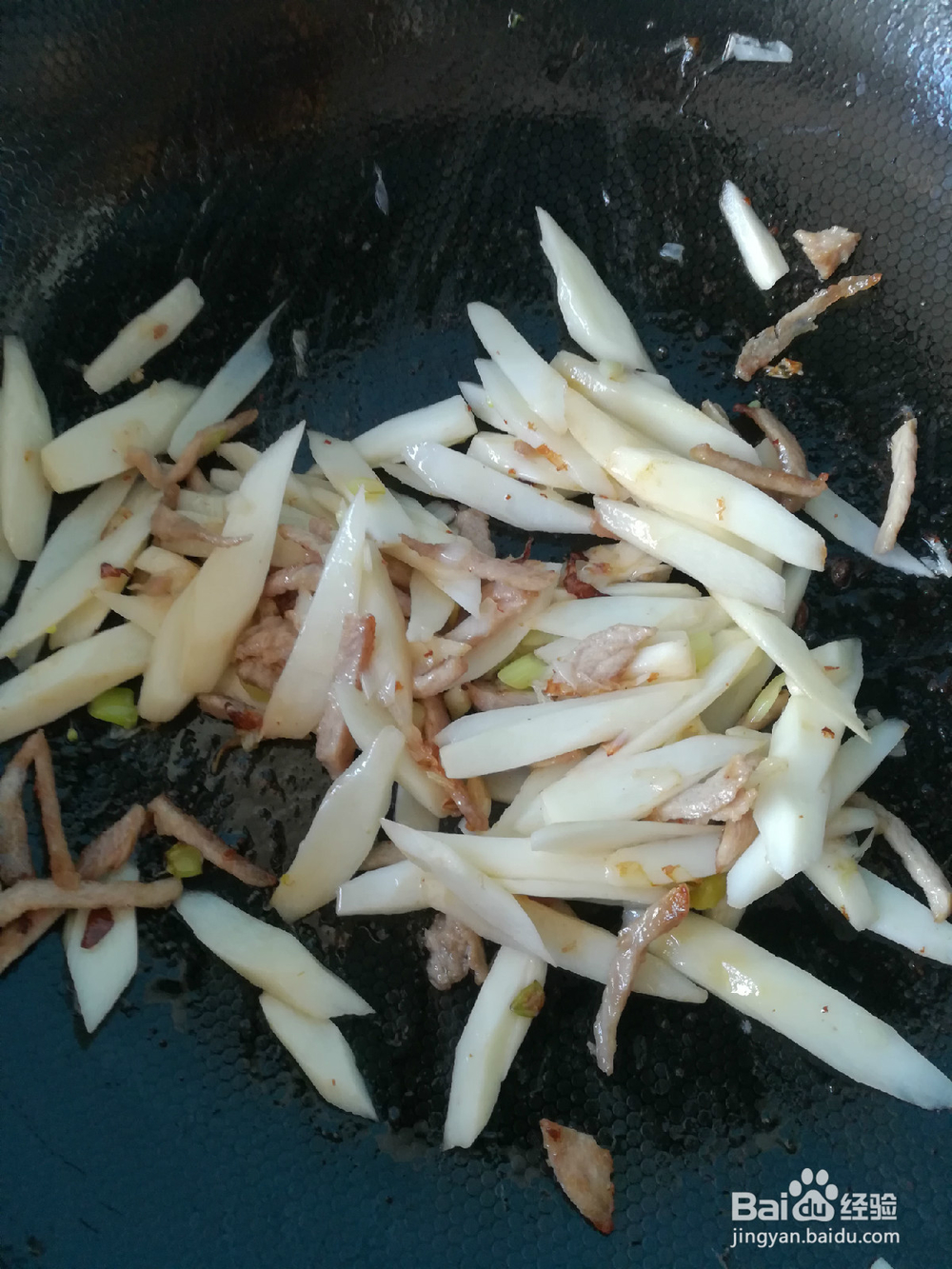 炒一炒好吃的昆山山药