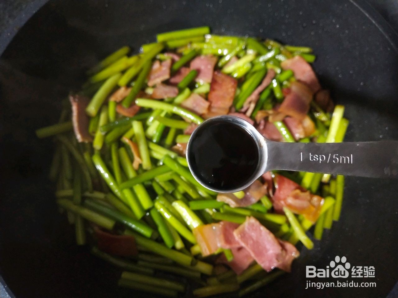 蒜苔炒腊肉的家常做法