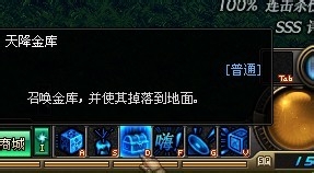 dnf迷离大厅攻略