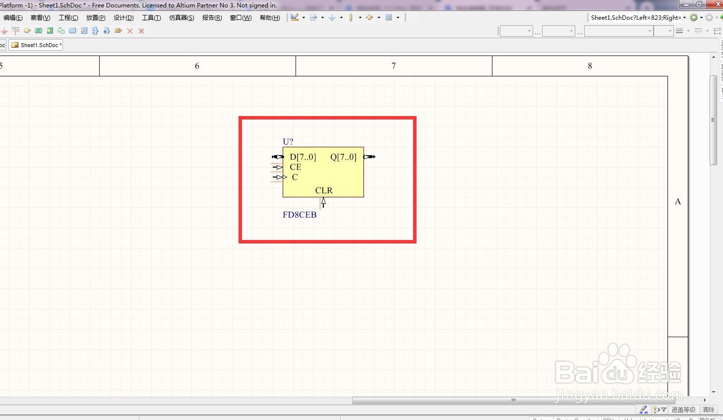 如何在AD中放置异步清除使能8位D型触发器?