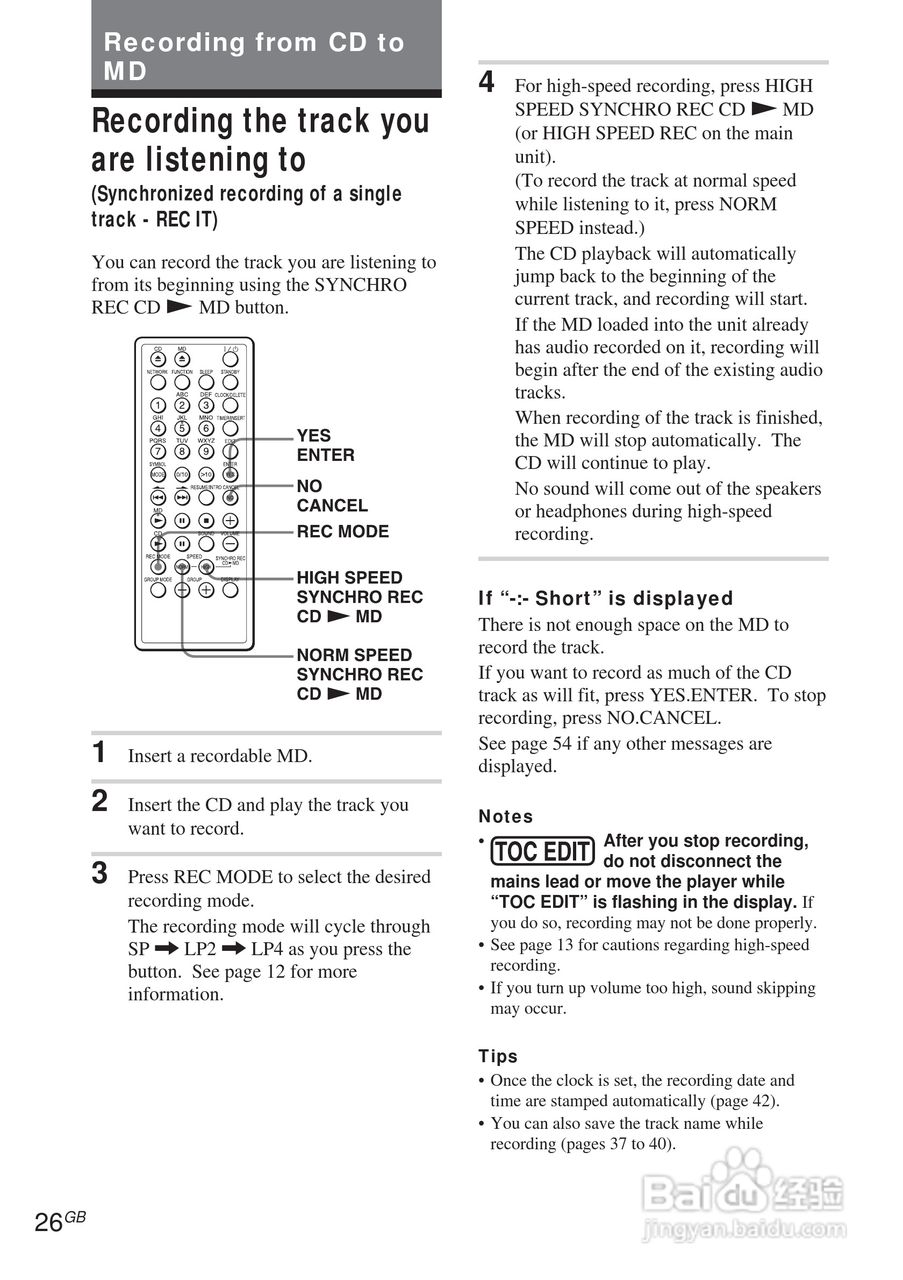 aiwa爱华 MD-ADN-1 MD播放器说明书:[3]