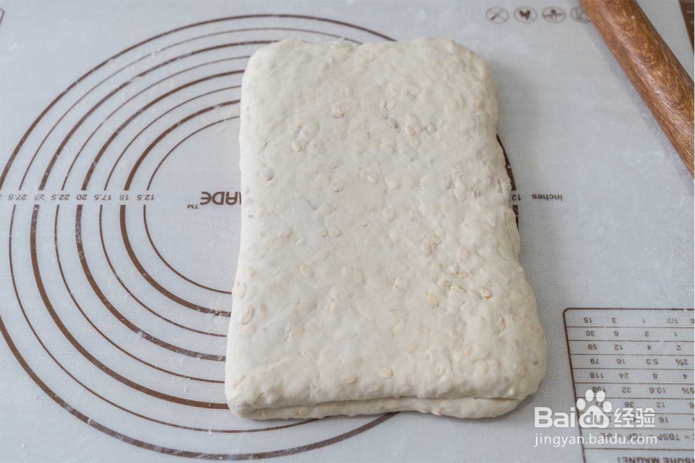 怎么制作奶香燕麦馒头