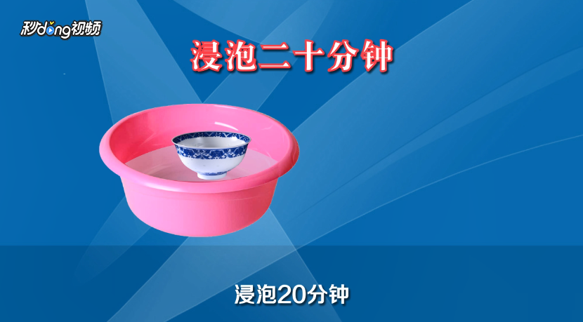 毒液会怕消毒液吗,消毒液如何正确使用