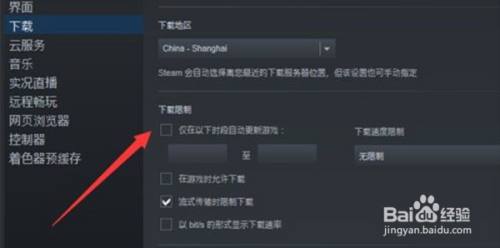 a31e1214c27bd282a64a9ff13cb1eef97ebd361e.jpg?x-bce-process=image%2Fresize%2Cm_lfit%2Cw_500%2Climit_1%2Fquality%2Cq_80