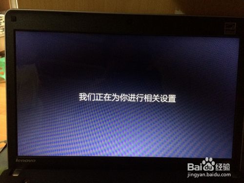 win8怎么更新为8.1