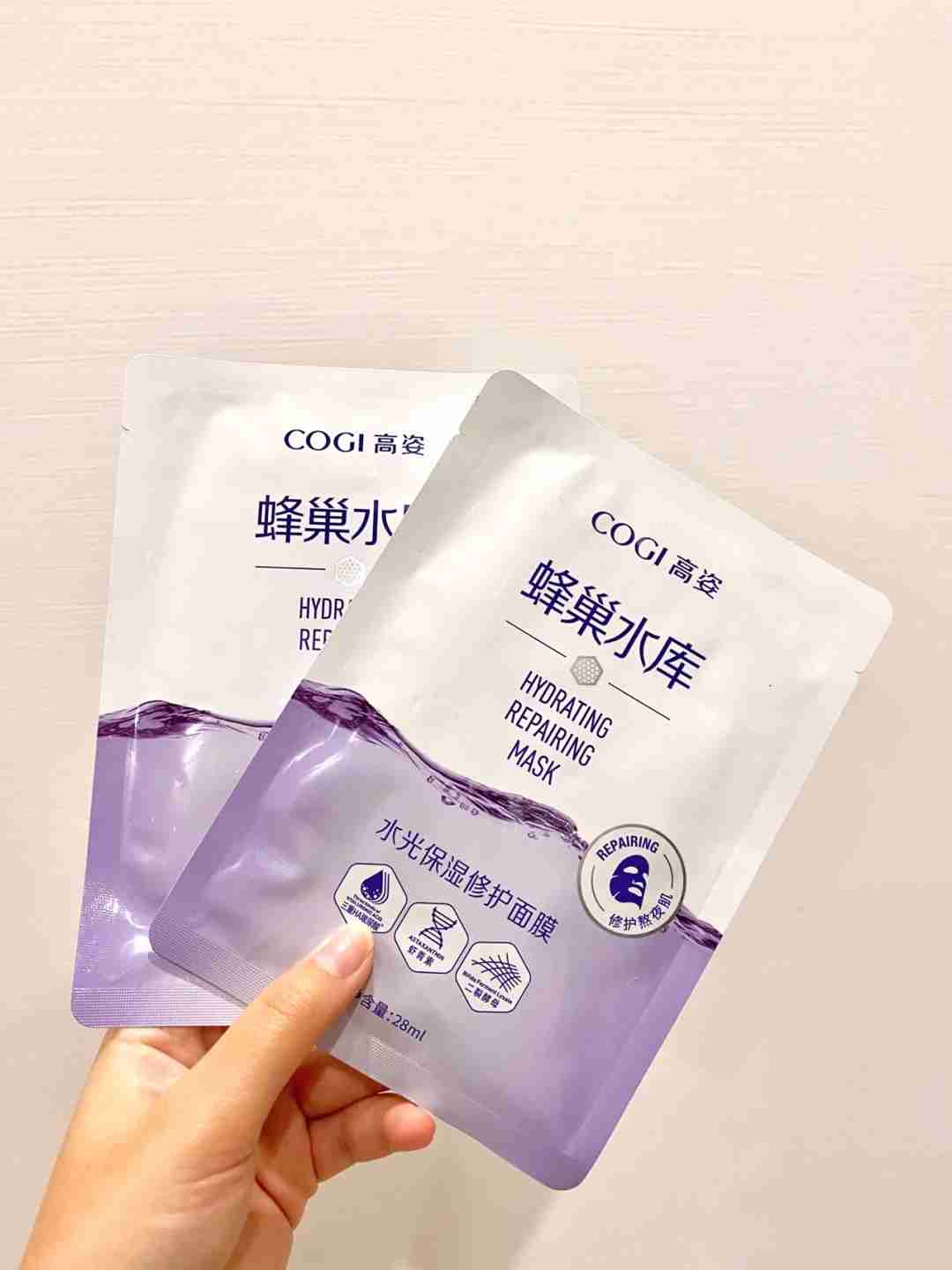 深夜熬夜党的救星，精华液超多的面膜，用完皮肤像喝了水