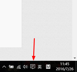Win10怎么设置更新？