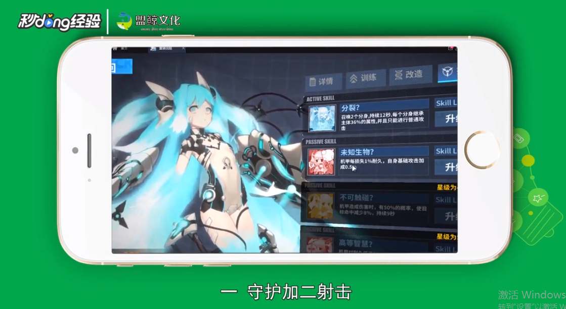 重装战姬阵容搭配攻略
