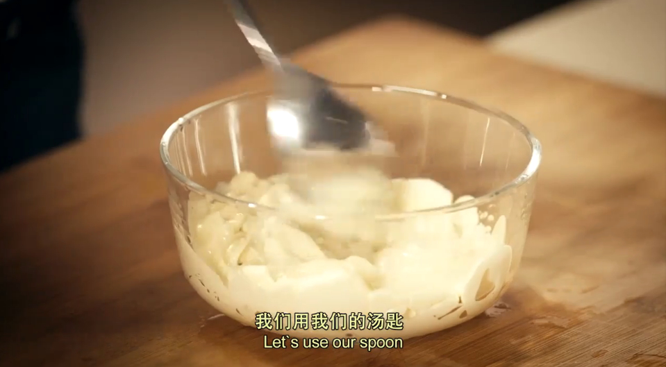 咖啡元宵蛋糕怎么做